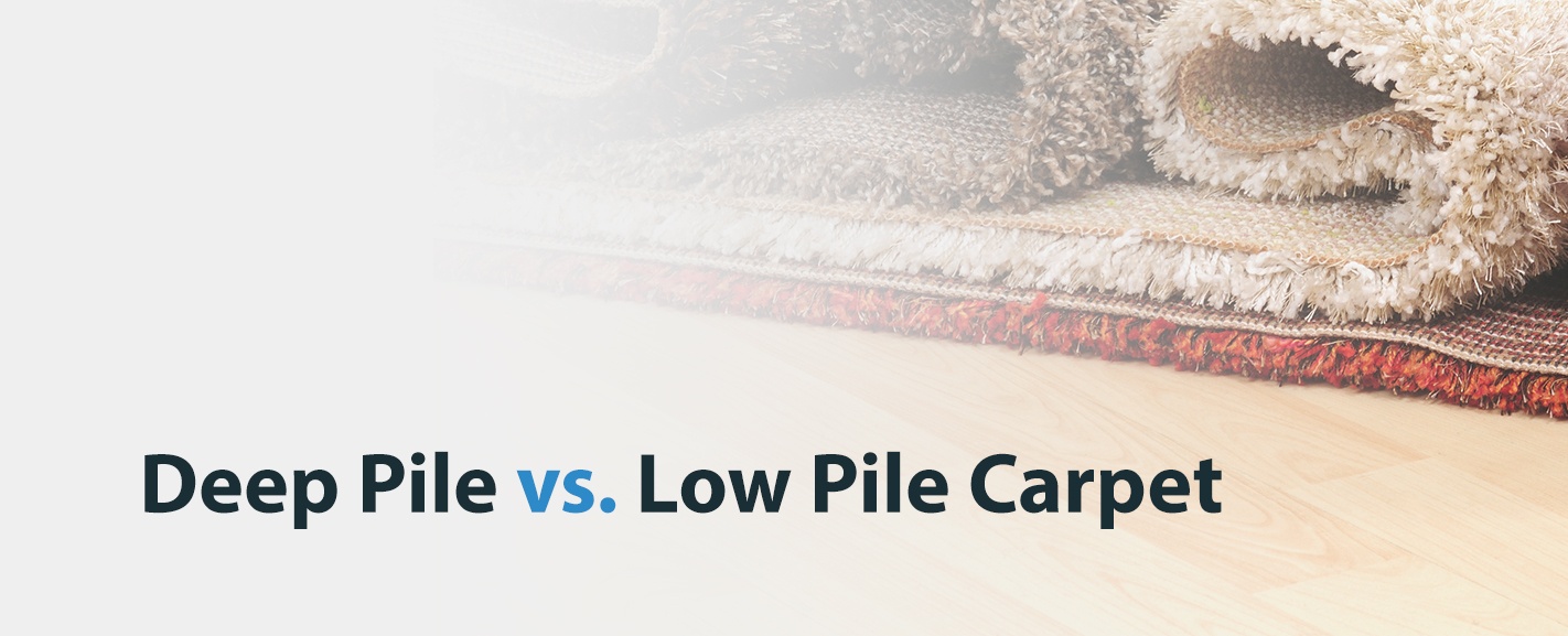 深绒地毯vs低绒地毯