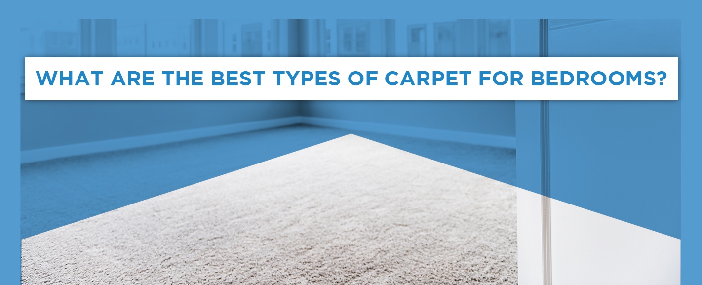卧室用哪种地毯最好?