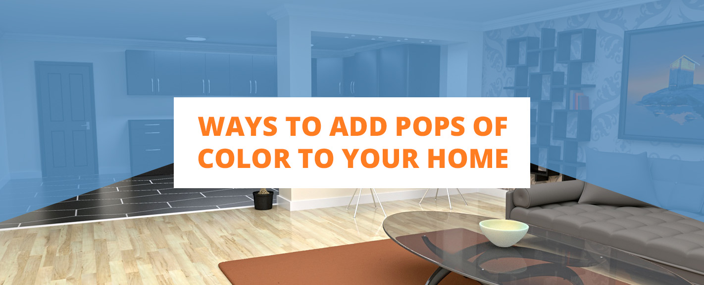 给你的家增添色彩的方法